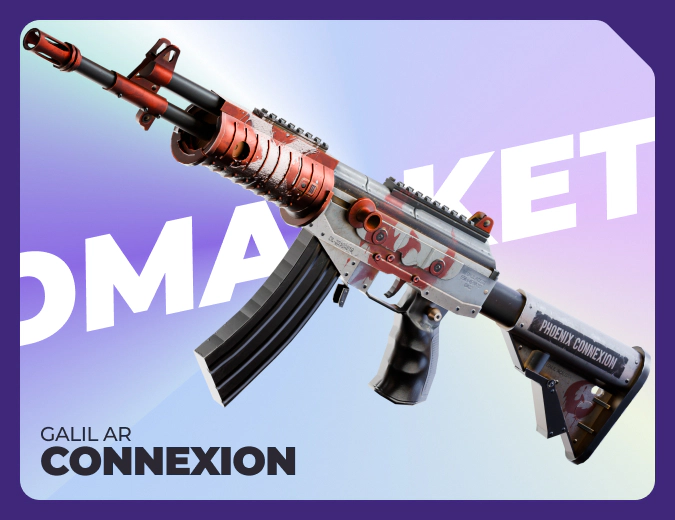 Galil AR | Connexion